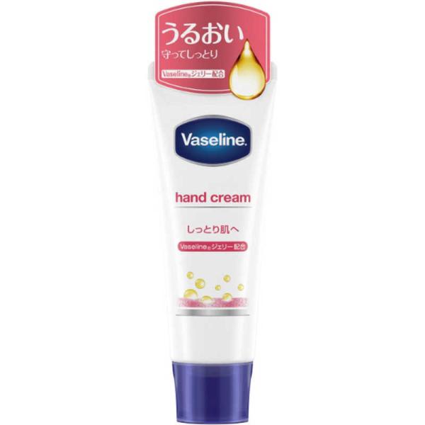 シービック　Vaseline(ヴァセリン) ハンド&amp;ネイル 50g〔ハンドクリーム〕　