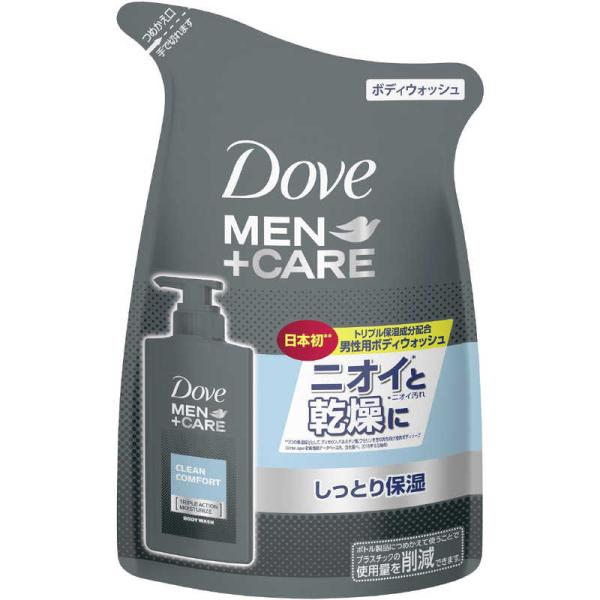 ユニリーバJCM　ダウ゛メン+ケア ボディウォッシュクリーンコンフォート替　