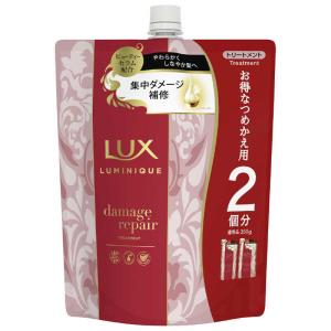 LUX ラックスルミニークダメージリペアSP 2回分詰替 700G : サン