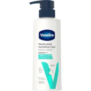 ニュートロジーナ インテンスリペア オイル 超乾燥肌用 PLus ( 200ml*2