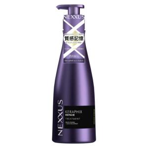 NEXXUS ネクサス シャンプー トリートメント ケラフィックスリペア