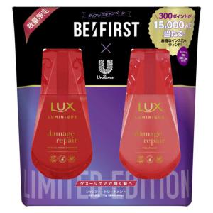 メンズビオレ 花王 薬用デオドラントZ ロールオン アクアシトラスの