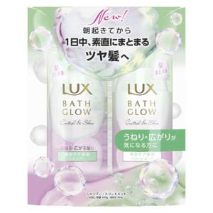 ファーファ ファインフレグランス シャンプー400ml+コンディショナー