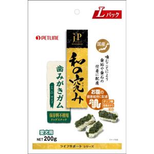 ペットライン　JPスタイル 和の究み 歯みがきガム ミニサイズ