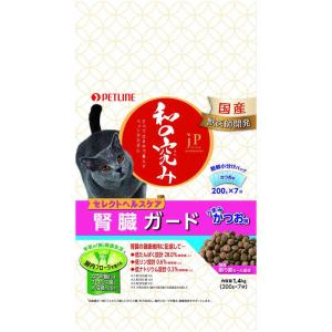 ペットライン　JPスタイル 和の究み 猫用セレクトヘルスケア