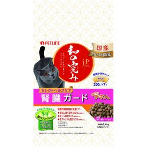 ペットライン　JPスタイル 和の究み 猫用セレクトヘルスケア