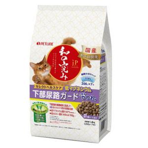 ペットライン JPスタイル 和の究み 猫用セレクトヘルスケア 腎臓ガード