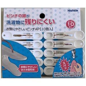 日立（HITACHI） 乾燥機スタンド「ぴったりスタンド」(直付け方式) DES