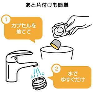 ネスレ日本 スターバックス ハウス ブレンド(...の詳細画像4