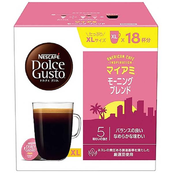 ネスレ日本　マイアミ モーニングブレンド 18杯分 ネスカフェ ドルチェグスト　MIM18001