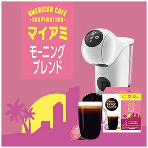 ネスレ日本 マイアミ モーニングブレンド 18...の詳細画像1