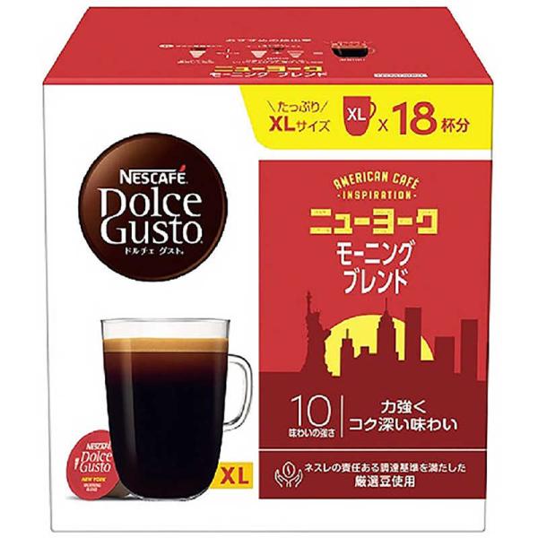 ネスレ日本　ニューヨーク モーニングブレンド 18P ネスカフェ ドルチェグスト　NYM18001