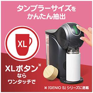 ネスレ日本 ニューヨーク モーニングブレンド ...の詳細画像3