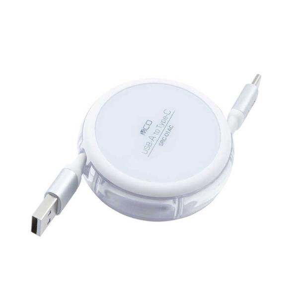 ナカバヤシ　からみにくいコードリールケーブル USB AtoC　SRC01ACW