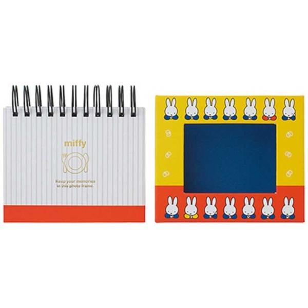 ナカバヤシ　ディック・ブルーナ ミッフィー フォトランクフレームケースアルバムL判(イエロー)　アF...