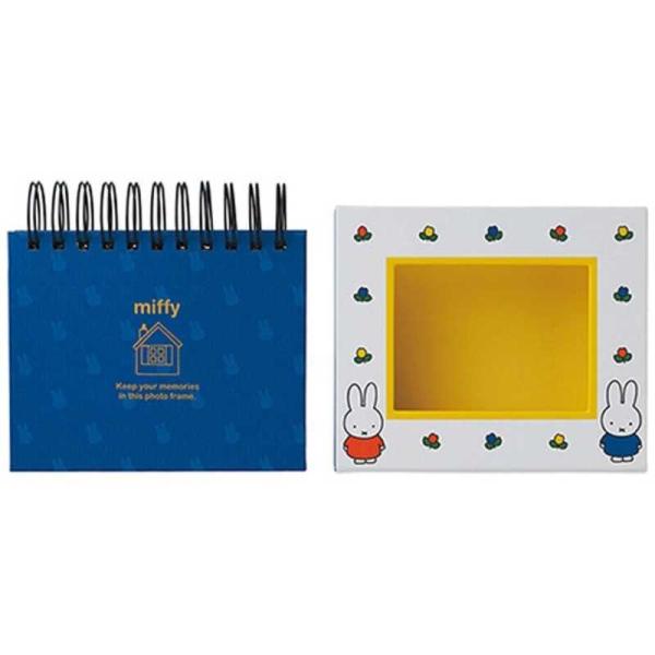 ナカバヤシ　ディック・ブルーナ ミッフィー フォトランクフレームケースアルバムL判(ホワイト)　アF...