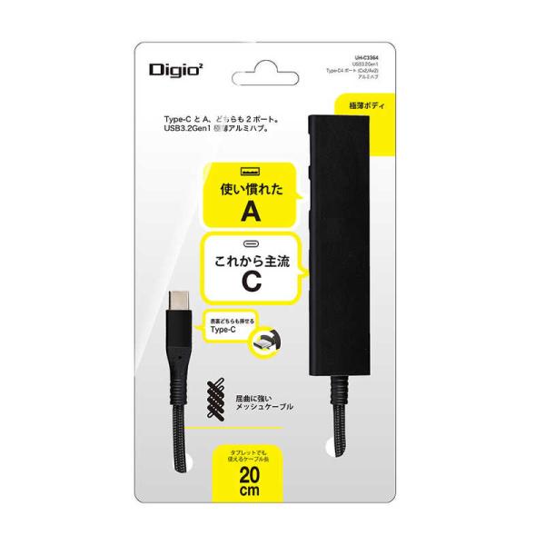 ナカバヤシ　USB-C → USB-C+USB-A 変換ハブ (Chrome/Android/iPa...