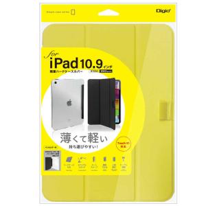 WACOM Wacom MovinkPad 11 Case with Stand ACK45533Z : コジマYahoo