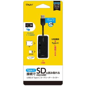 ナカバヤシ　変換アダプタ機能付 USB2.0 Type-C接続SDカードカードリーダー ［USB2....