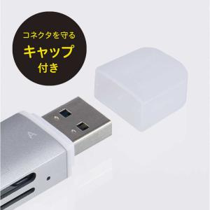 ナカバヤシ USB3.2Gen1 TypeC&...の詳細画像3