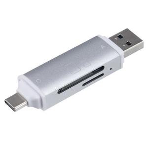 ナカバヤシ USB3.2Gen1 TypeC&...の詳細画像5
