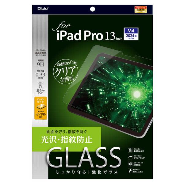 ナカバヤシ　iPad Pro13インチ M4チップ(2024)用ガラスフィルム 光沢指紋防止　TBF...