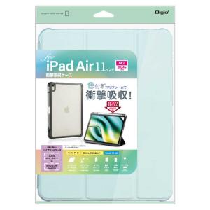 ナカバヤシ iPadAir用衝撃吸収ケース