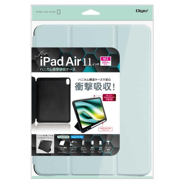 ナカバヤシ　iPadAir(M2)11インチ用 ハニカム衝撃吸収ケース　TBCIPA24104LBL