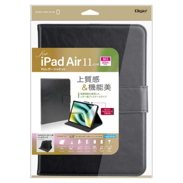 ナカバヤシ　iPadAir(M2)11インチ用 PUレザージャケット　TBCIPA24108BK