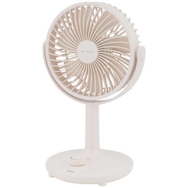 ナカバヤシ　USB扇風機 卓上型　USF21IV