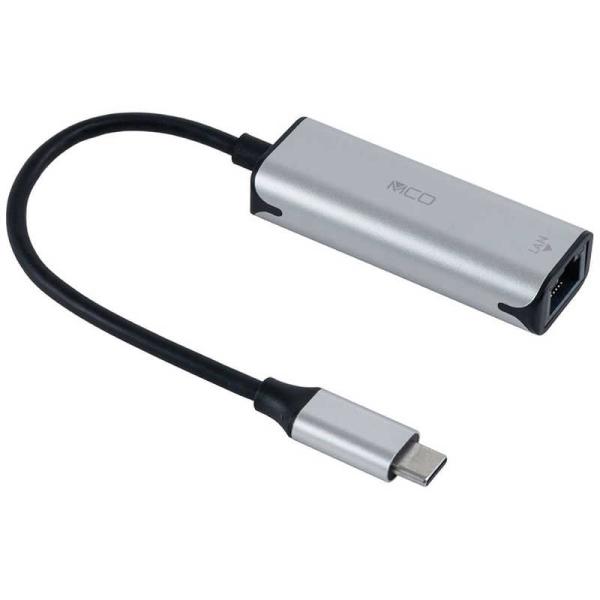 ナカバヤシ　USB C-有線LANアダプタ 1GBPS　ULAC01SL
