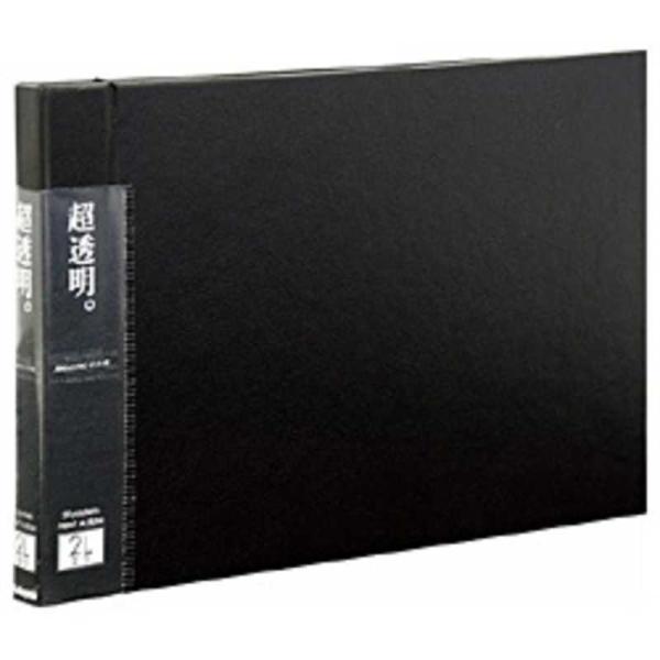 ナカバヤシ　高透明フィルムポケットアルバム(2L・LLサイズ用横型/ブラック)　ホCX‐2LE‐D