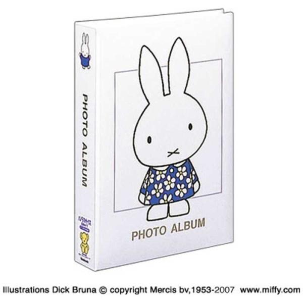 ナカバヤシ　1PLポケットアルバム ディック・ブルーナ　1PL‐158‐W