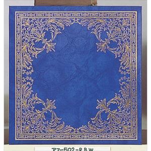 昭和レトロ　アンティーク　ナカバヤシ　フエルアルバム台紙　標準サイズ3セット フォトアルバム 30枚台紙 フヤスアルバム 3色 Lサイズ ナカバヤシ