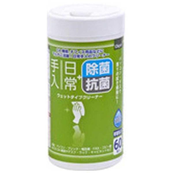 ナカバヤシ　OAクリーナー「除菌・抗菌タイプ」(ボトル60枚入り)　DGCWB5060