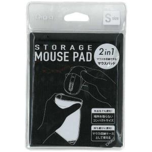ナカバヤシ　マウスパッド[150x120x8.5mm]マウス収納可能 Sサイズ ブラック　MUP-919BK｜コジマYahoo!店