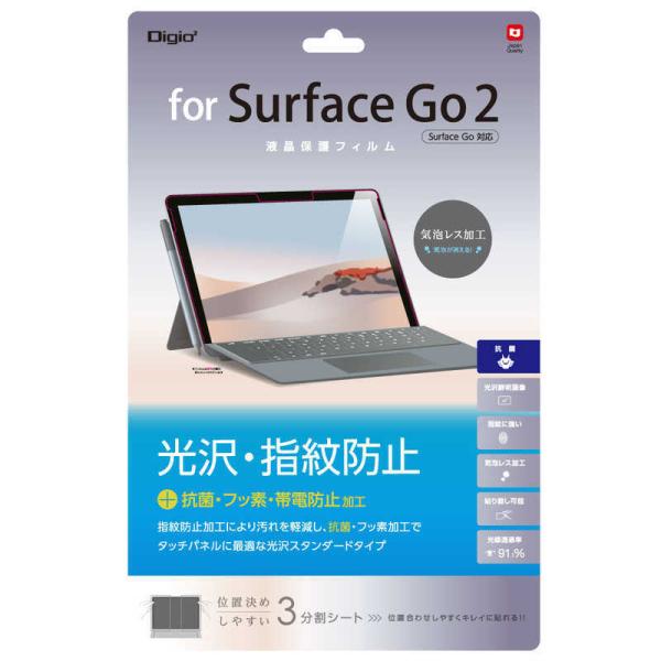 ナカバヤシ　液晶保護フィルム Surface Go2  Surface Go用 光沢指紋防止　TBF...