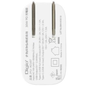 ナカバヤシ 30W PD充電対応 USBTyp...の詳細画像5