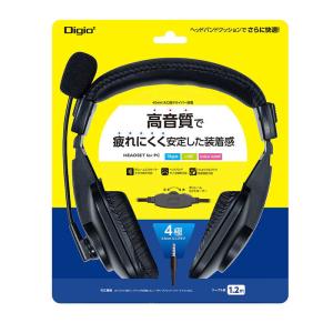 NEC NEC Aterm MR05LN クレードルセット [Wi-Fi LTE モバイルルーター