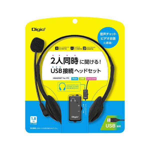 ナカバヤシ　ヘッドセット ブラック [USB /両耳 /ヘッドバンドタイプ]　HM-SU32BK