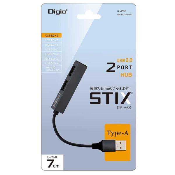 ナカバヤシ　USB-Aハブ STIX(Chrome/Mac/Windows11対応) グレー [バス...