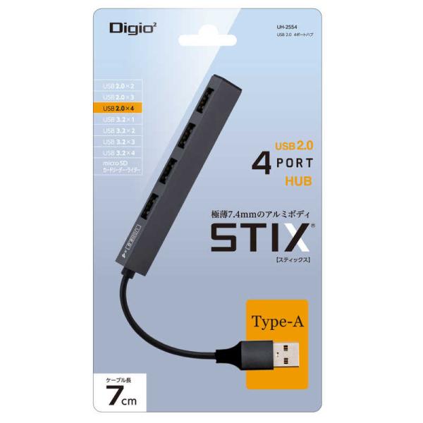 ナカバヤシ　USB-Aハブ STIX(Chrome/Mac/Windows11対応) グレー [バス...