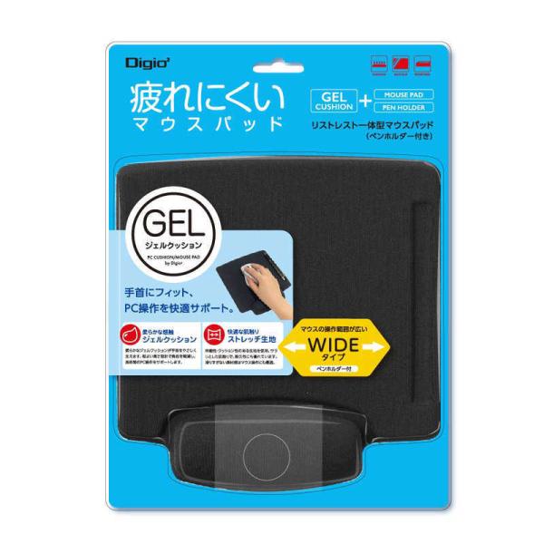 ナカバヤシ　マウスパッド リストレスト一体型 ペンホルダー付き[W215×D230×H23mm]　M...