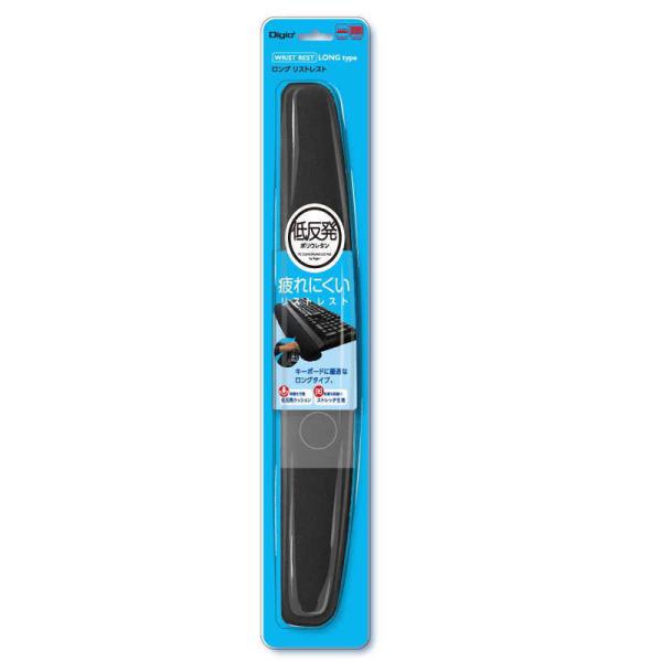 ナカバヤシ　リストレスト ロング[W460×D65×H20mm]　WR710BK ブラック
