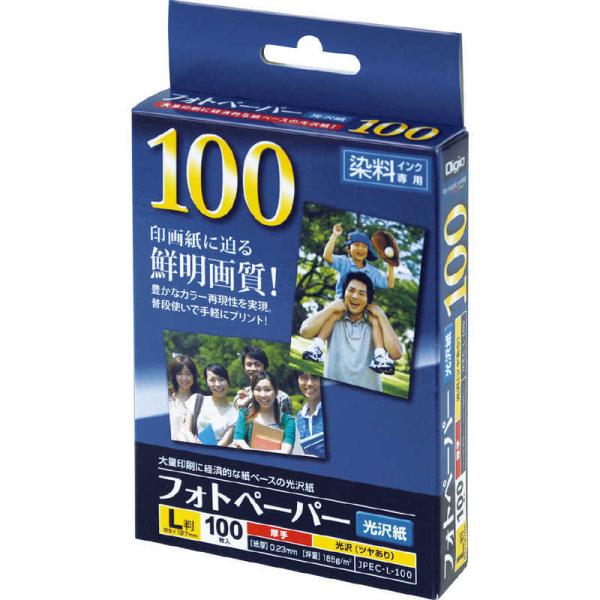 ナカバヤシ　フォトペーパー 光沢紙 L 100枚　JPECL100