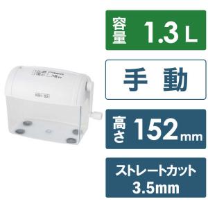 ナカバヤシ マイクロカットシュレッダー「パーソナルシュレッダ506(A4