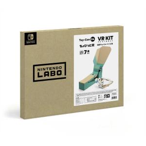 即納☆新品】NSW Nintendo Labo Toy-Con 03: Drive Kit【2018年09月14