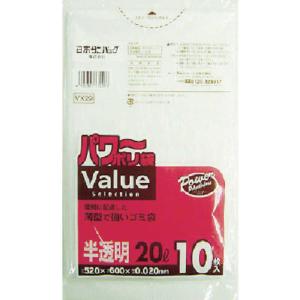 日本サニパック サニパック VX29パワーポリ袋20L半透明 10枚 VX29-HCL