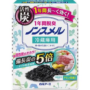 白元アース ノンスメル 冷蔵庫用 置き型 1年間脱臭 25g : サンドラッグ