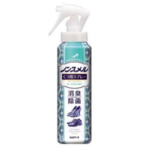 ★匿名配送★ ドクターショール　ベビーパウダーの香り 150ml × 10本 ドクター・ショール 消臭・抗菌 靴スプレー ベビーパウダーの香り